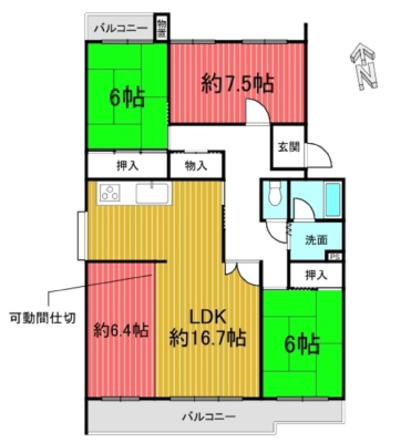 ss匴쐼J29̒Ã}V