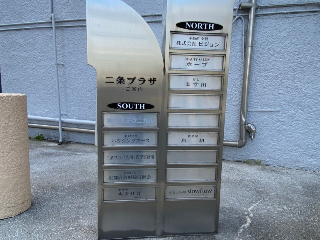 nOώʐ^ -