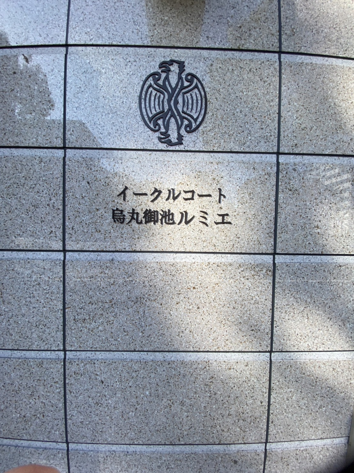 nOώʐ^ -