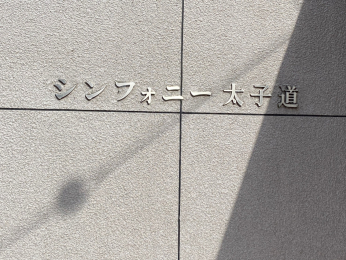 nOώʐ^ -