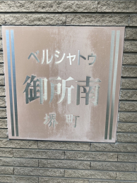 nOώʐ^ -