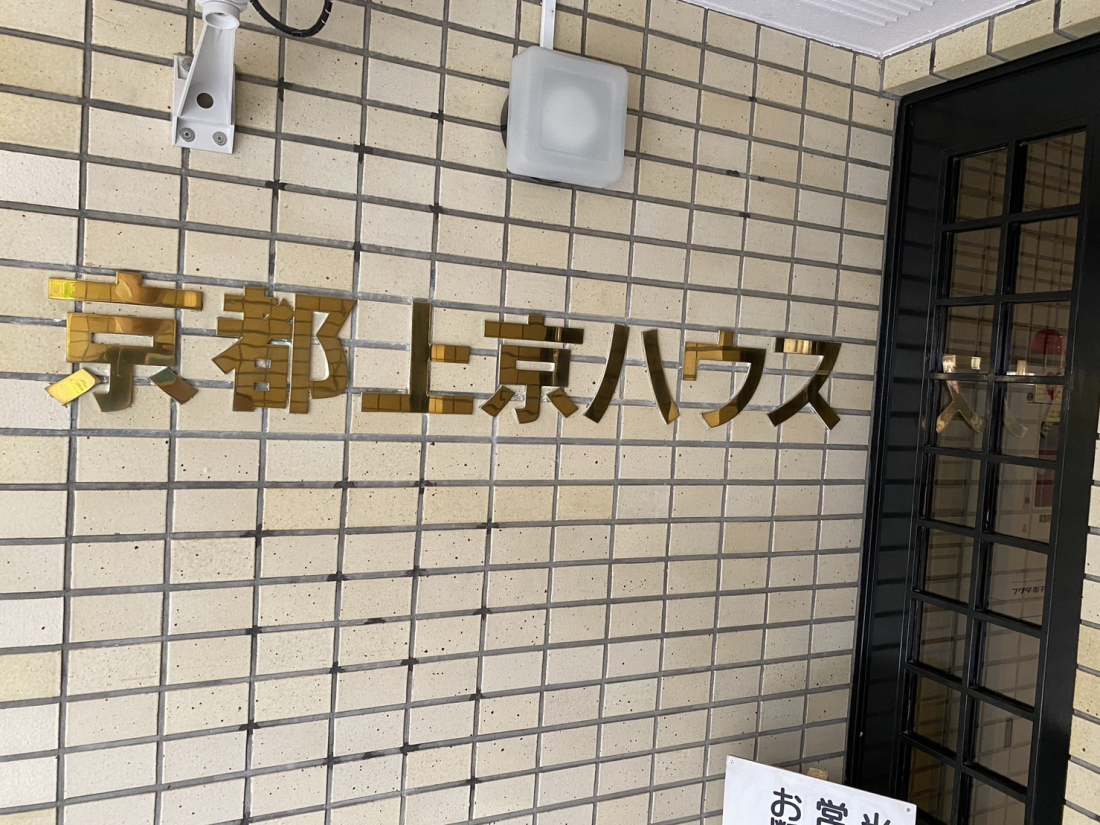 nOώʐ^ -