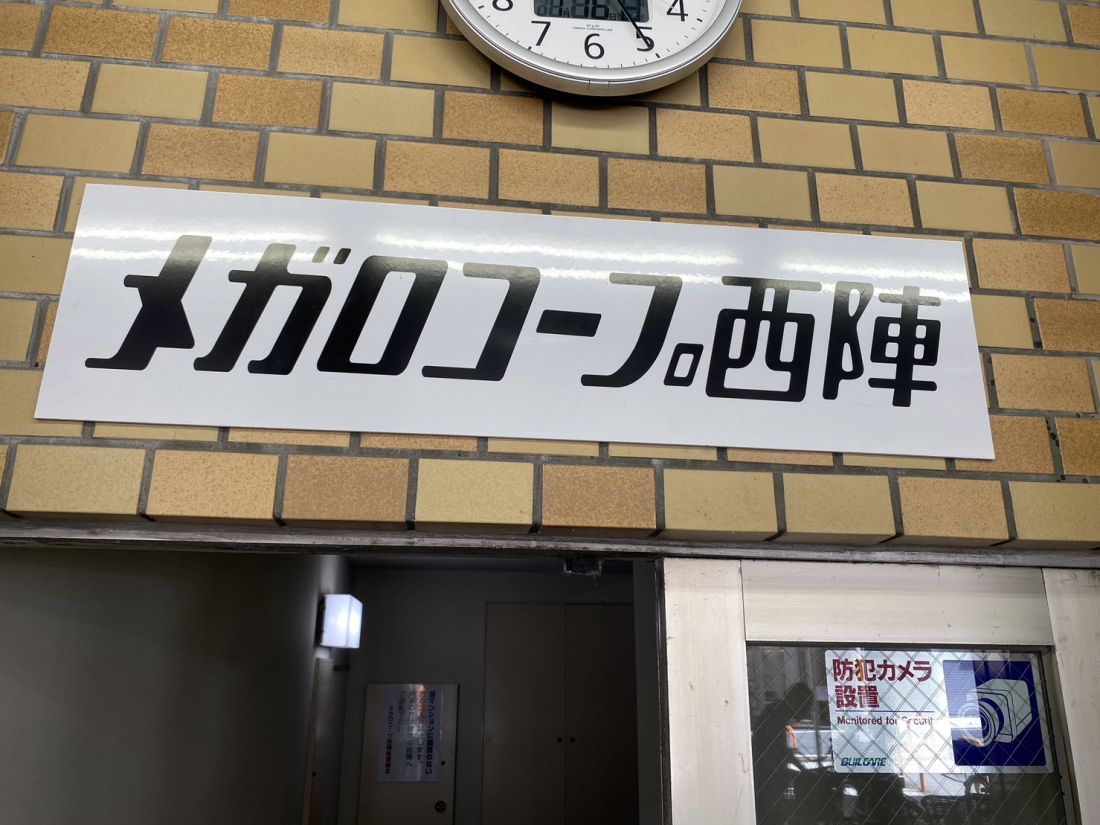 nOώʐ^ -