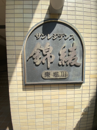 nOώʐ^ -