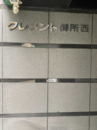 nOώʐ^ -