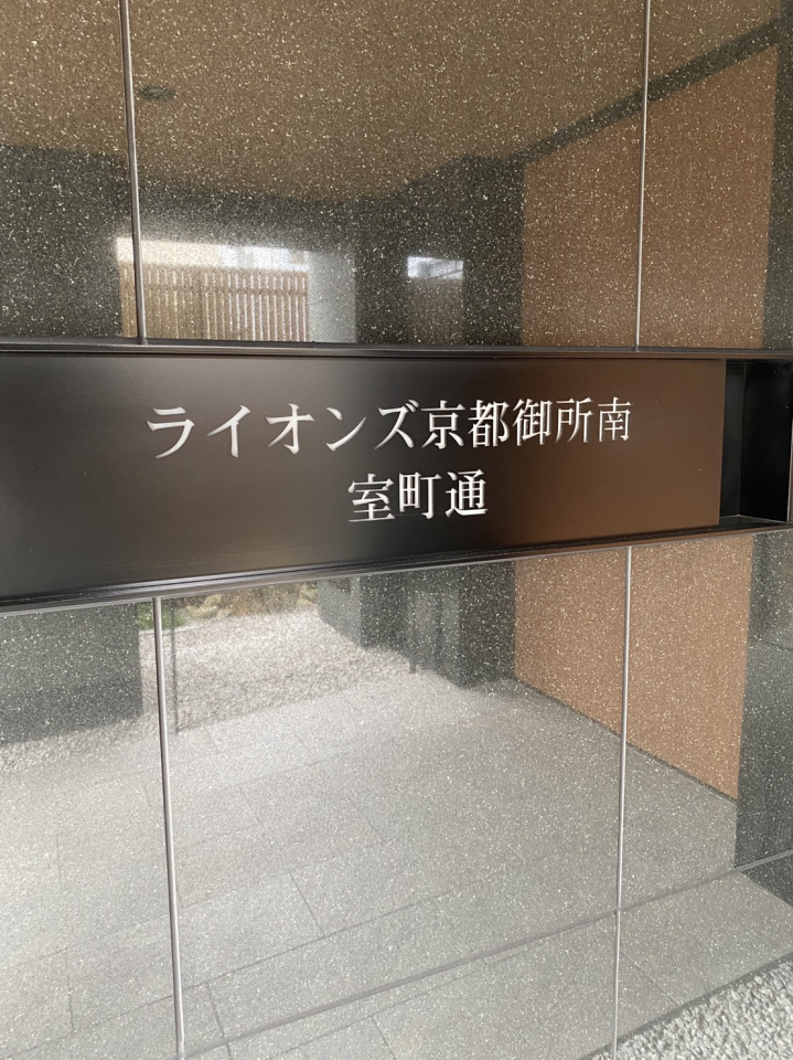 nOώʐ^ -