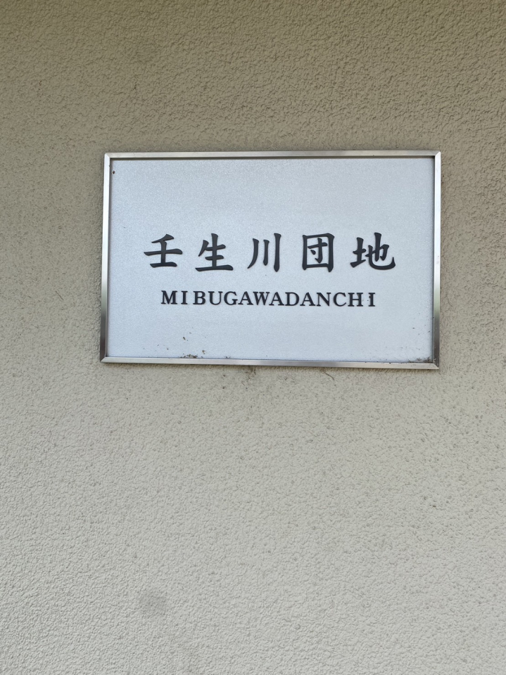 nOώʐ^ -
