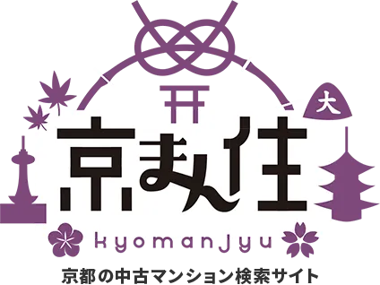 京都の中古マンションは「京まん住」|運営会社：02不動産（セカンド不動産）